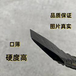 Purely Handmade High Carbon Steel 7-Shaped Wooden Mold Crowbar Aluminum Removal Artifact