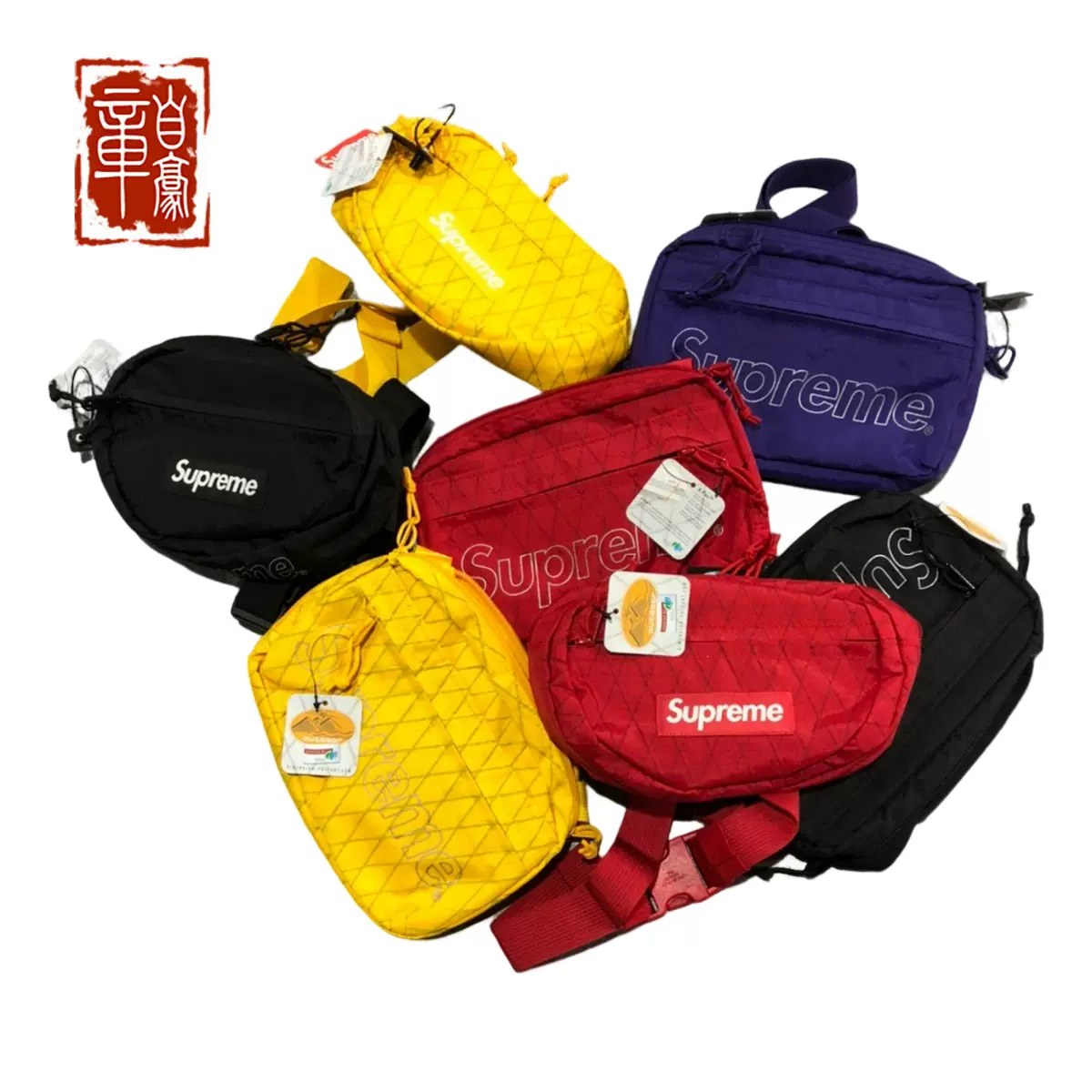 现货Supreme 18FW Waist/Shoulder Bag 菠萝包单肩腰包挎包-Taobao