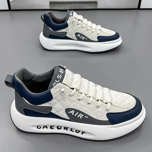 Autumn new large size men's shoes, enlarged and widened student running ...