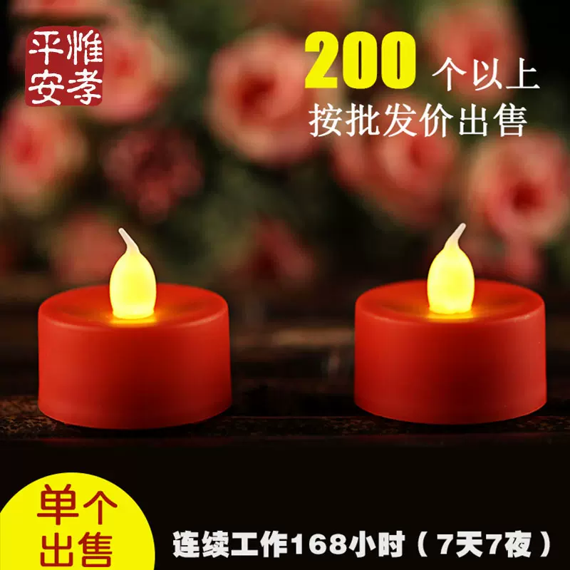 平安眞葛香山香炉供箱送料込み250310