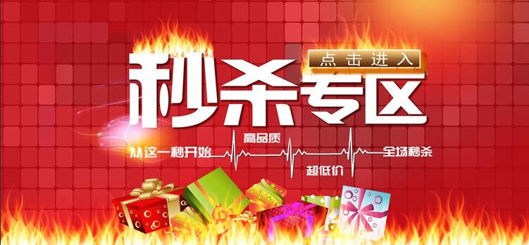 秒杀专区#合金体全铜阀芯 三角阀 马桶 水龙头角阀 全铜角阀