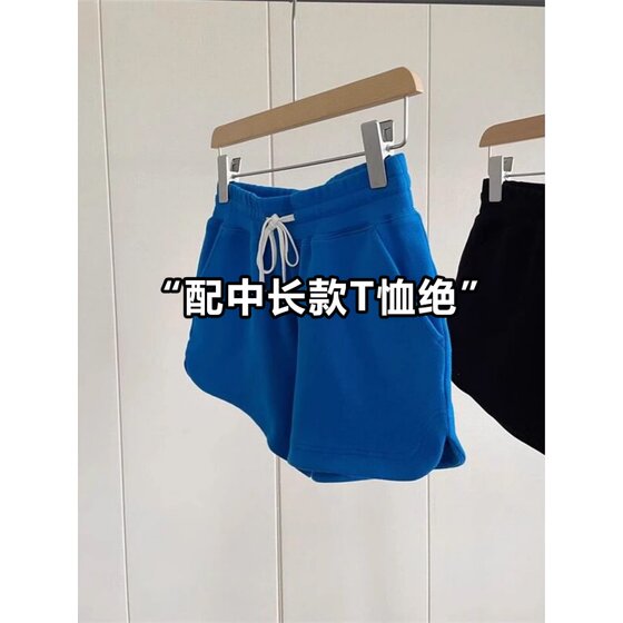 
Outlets~Clearout Sports Shorts Women's Pear Shape Body Pants High Waist Slim Fitness Pants Hot Pants Hot Pants