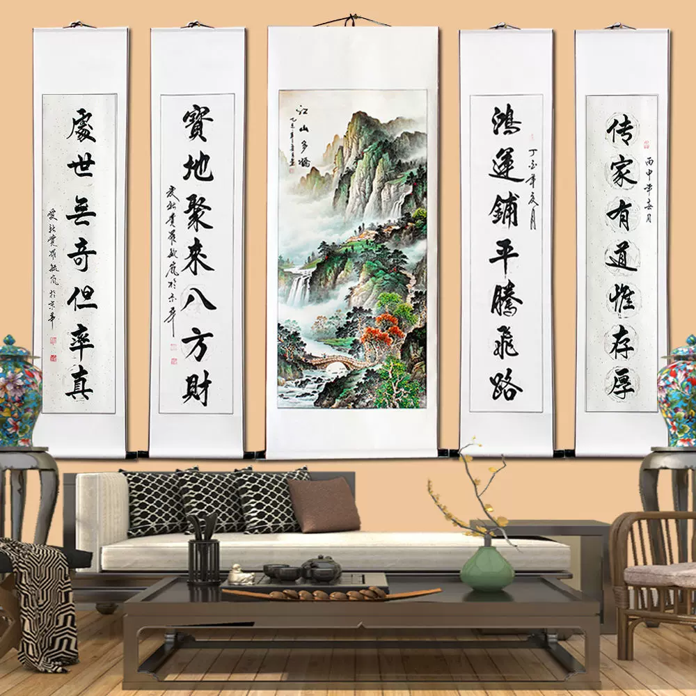 純手繪國畫花開富貴牡丹客廳玄關裝飾畫中式中堂豎軸掛畫卷軸裝裱