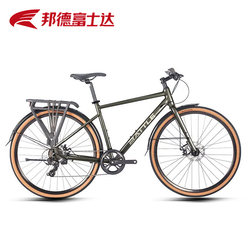 Bond Fushida Road Bike 700C Flat Handlebar Straight Handlebar Variable Speed Adult Men's Commuter Bicycle Tuke 100