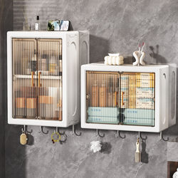 No-Drill Storage Rack Bathroom Wall-Mounted Shelf Waterproof Toiletries and Cosmetics Storage Cabinet