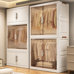 Thickened Storage Cabinet for Home Use, Bedroom Baby Wardrobe, No-Installation Storage Cabinet, Multi-Layer Plastic Snack and Toy Storage Cabinet