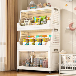 Storage Cabinet, Foldable Storage Cabinet, Bathroom Multi-Layer Storage Cabinet, Household Kitchen Floor Cabinet, Snack Cabinet