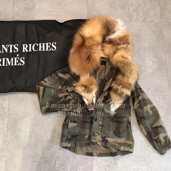 Wildcraft Full Sleeve Colorblock Men Jacket KOWGA CAMO FUR STADIUM