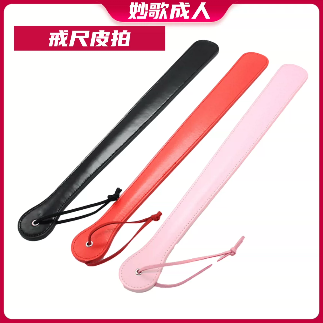 sp,spank,打屁股,男主,女贝,长鞭,鞭打,nsfw,video,小什么西,watch online.