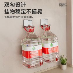 Hot-selling kitchen cutting board hook without punching for hanging chopping board chopping board artifact stainless steel strong load-bearing adhesive hook