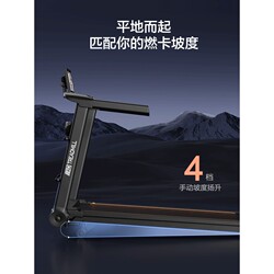 German Selected Ad Treadmill for Home Use, Small Foldable Family-Style Ultra-Quiet Electric Walking Platform for Indoor Fitness