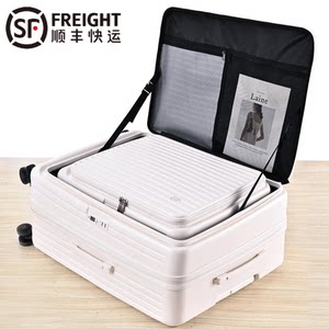 
Extra large capacity side opening suitcase expandable 20-inch boarding case flap trolley case women's universal wheel travel case