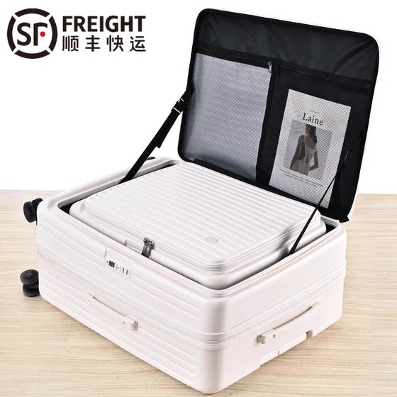 
Extra large capacity side opening suitcase expandable 20-inch boarding case flap trolley case women's universal wheel travel case