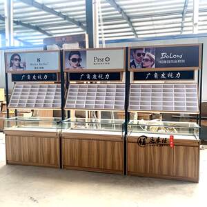 
Optical store display cabinet glass high cabinet display rack sunglasses boutique display rack custom solid wood island counter