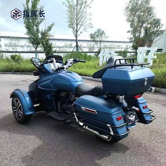YY400ZD-10 inverted three-wheel motorcycle, large displacement, long-distance cruising motorcycle