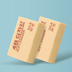 4B Eraser for Students' Exams, Erases Cleanly Without Leaving Marks, Does Not Damage Paper, with Minimal Residue, Suitable for Sketching, Drawing, and Art