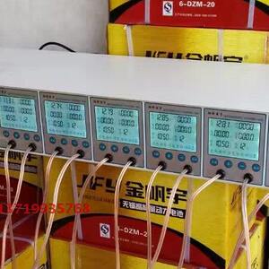 8-way battery capacity detector repair charger electric vehicle discharge meter divided into eight-way charging and repair integrated machine