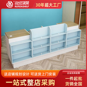 
[Customized] Supermarket cashier, convenience store wooden combination cashier cabinet, maternal and child store simple cashier bar