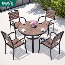 Outdoor plastic wood tables and chairs courtyard garden outdoor cafe tables and chairs milk tea shop tables and chairs antiseptic wood plastic wood tables and chairs