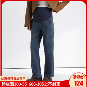 
Narrow straight pants ~ Stretch plus velvet maternity jeans for autumn and winter maternity pants belly support leggings cigarette pants