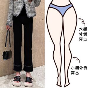 
Maternity pants spring and autumn outer wear straight cigarette pants small people spring and summer large size bottoming jeans women's spring wear
