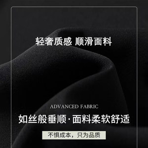 
Pregnant women's pants b black high waist suit shorts women's summer thin outer wear loose slimming white casual bottoming