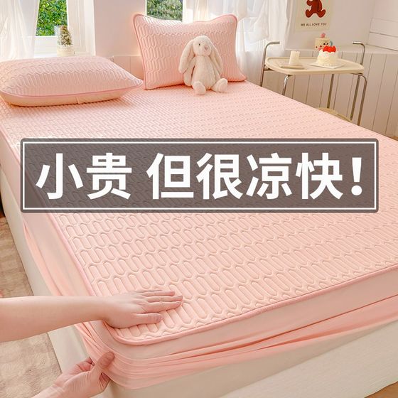 
Summer latex mat single piece 2l025 new three-piece set children's ice silk mat bed sheet summer maternal and infant category a