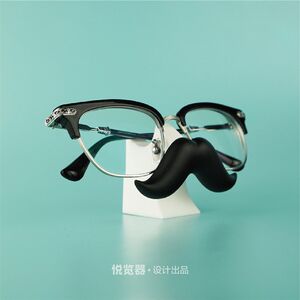 
Glasses storage rack display stand office desk r glasses store display decoration bedside ornaments creative bracket silicone pendulum