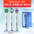 Mix and match 3 bright whitening cleaning sets [+ dust cover 
