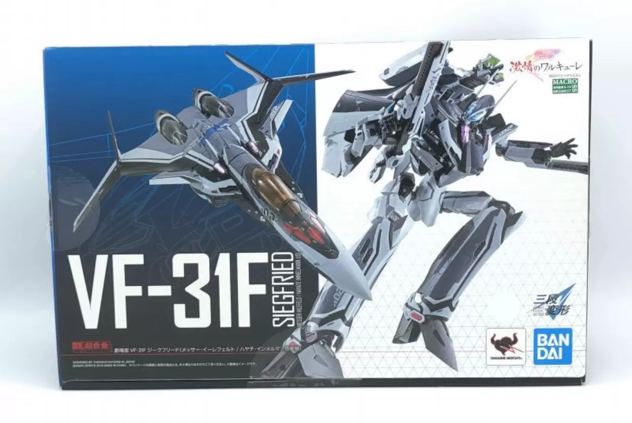 全新現貨DX超合金超時空要塞VF31F 劇場版