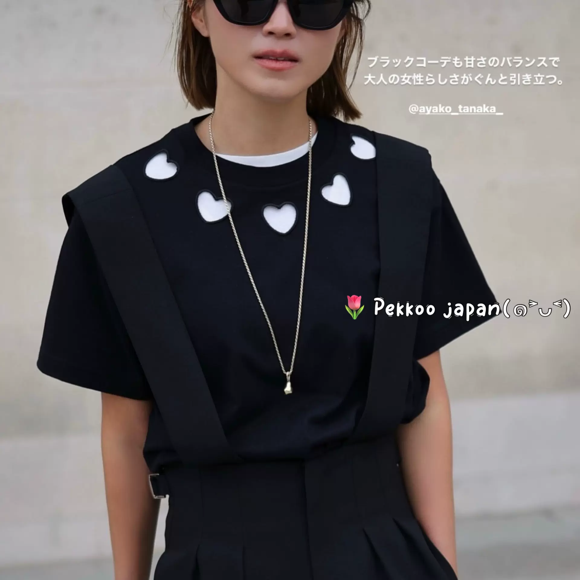 ハートTee gypsohila ジプソフィア gypsohila Lace Frill Pocket Tee
