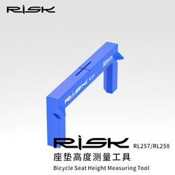 Risk Mountain Road Bike Seat Height Measuring Tool Seat Cushion Height Fitting Adjustment Tool