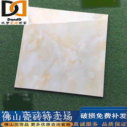 Foshan Ceramic Tiles Ultra-White Polished Vitrified Tiles 800X800 Warm Color Pure White Polished Glazed Tiles for Living Room Simple Style 600X600 Floor Tiles