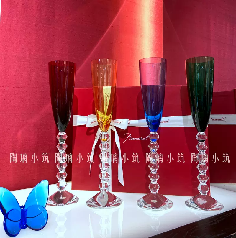 法国Baccarat/巴卡拉织女星彩色水晶酒杯香槟|红酒|马天尼杯-Taobao