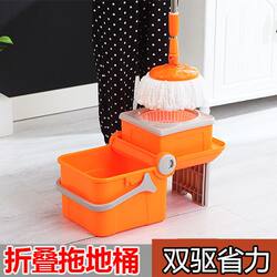Multifunctional Hand-Pressed Mop Bucket Set, Detachable, Automatic Rotating Mop, Household Cleaning, Foldable Floor Mop Bucket, Thickened