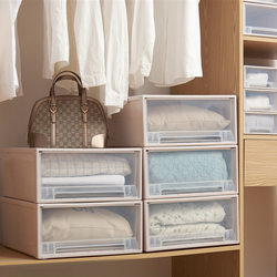 Storage Box Drawer-Type Plastic Storage Box Organizer Extra-Large Clothes Home Wardrobe Storage Box Storage Cabinet Magic Tool