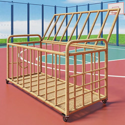 Basketball storage basket stadium football volleyball storage basket