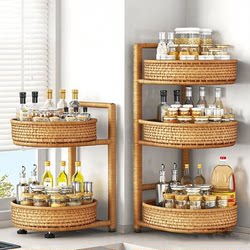 Rotating condiment storage rack kitchen countertop multi-layer