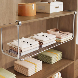 
Layered storage artifact in the wardrobe, layered partitions in the cabinet, clothes sorting and organizing rack, wardrobe hanging storage rack