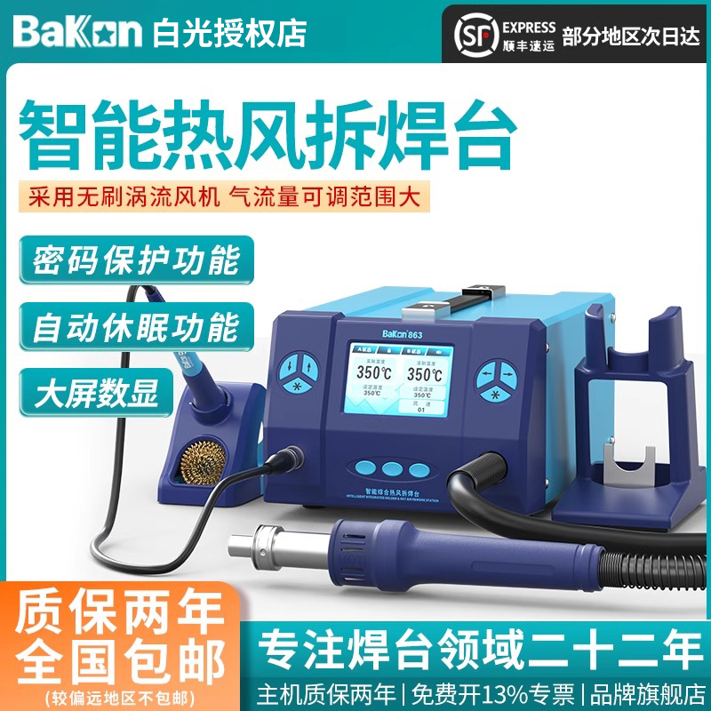 Hammomda jinsiy aloqada bolgan yosh qizlar Transvestit porno erotika