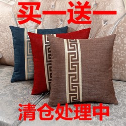 Chinese-Style Throw Pillow Sofa for Living Room, Light Luxury with a High-End Feel, Edgeless Pillow, Headboard Cushion Cover Without Insert, Backrest Pillow