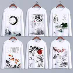 Chinese Style Ink Landscape Painting Casual Printed T-Shirt Long Sleeve Loose Top for Men and Women Autumn and Winter Round Neck Base Shirt
