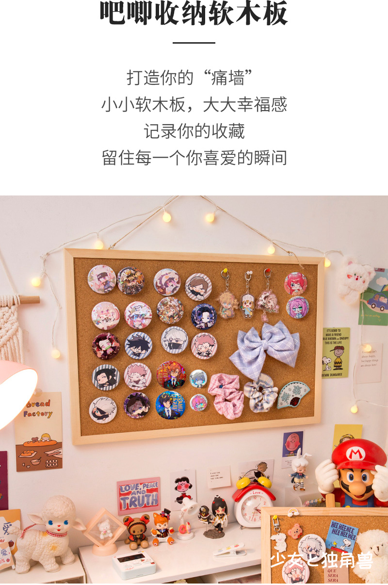 【中古品】ディスプレイ☆コルクボードスタンド 41p0c13OxVL.jpg