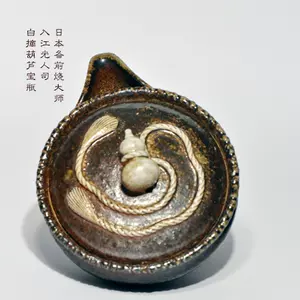 入江光人司- Top 50件入江光人司- 2025年6月更新- Taobao