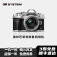 Olympus EPL7 EPL8 EPL9 EM10 Second Generation Third Generation Fourth Generation Second-hand HD Micro Single Camera