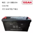 kích thước tủ hồ sơ Ắc quy lạc đà 12V120AH ô tô không cần bảo dưỡng ắc quy 6-QWLZ-100 165AH180 xe tải chở khách máy móc nông nghiệp máy in văn phòng giá rẻ Phụ kiện thiết bị văn phòng