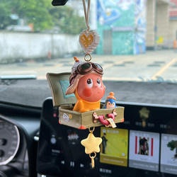 Bubble Mart Star Man Car Rearview Mirror Pendant Car Ornament High-End Pendant Jewelry Gift for Women