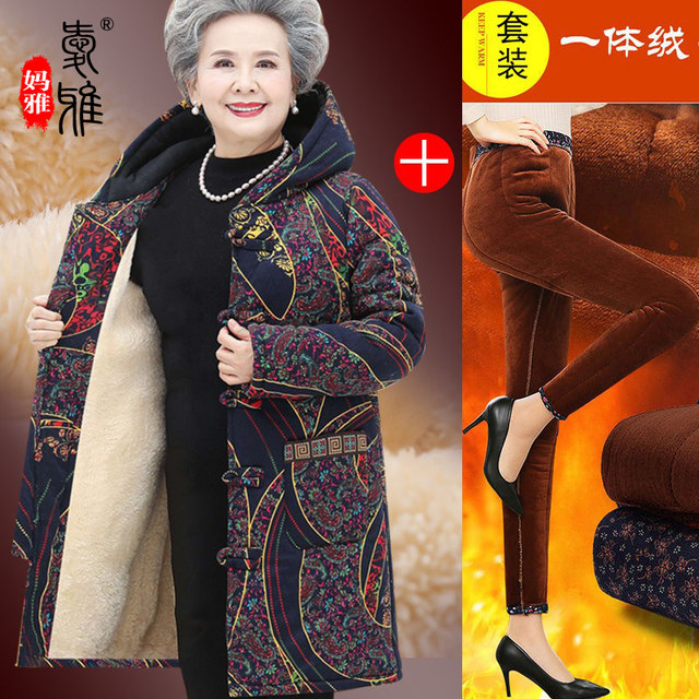 Grandma's winter coat, mid-length velvet coat, elderly padded jacket, old lady's padded coat, mother, middle-aged and elderly women's clothing