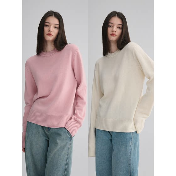 
MAISON CECILE Five-color all-wool high-weight minimalist round-neck basic versatile round-neck knitted sweater