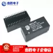 IC chip bộ nhớ DS1225Y-150+ DS1225Y-150 DS1225 DIP-28 hoàn toàn mới máy biến áp 400kva Điều khiển điện